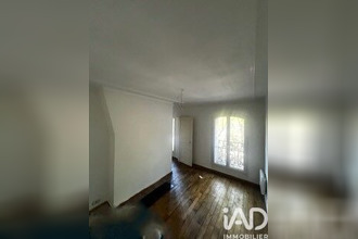 achat appartement paris 75017