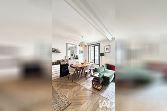 achat appartement paris 75017
