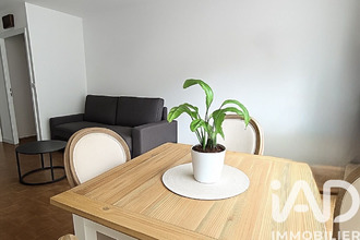 achat appartement paris 75017