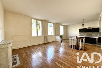 achat appartement paris 75017