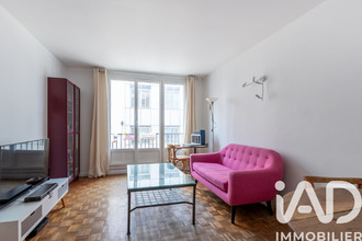achat appartement paris 75017
