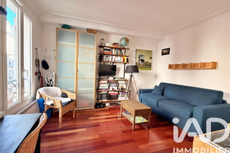 achat appartement paris 75017