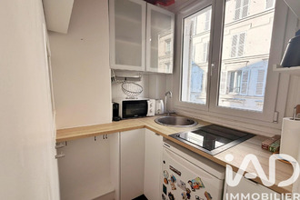 achat appartement paris 75017