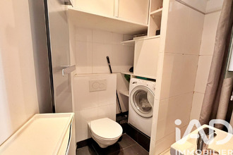 achat appartement paris 75017