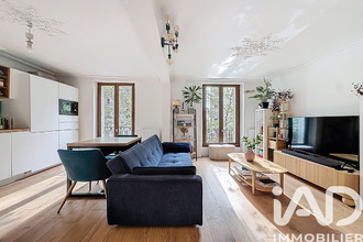 achat appartement paris 75017