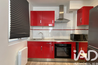 achat appartement paris 75017