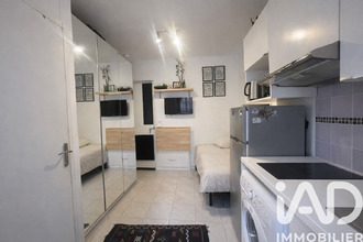 achat appartement paris 75017