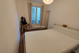 achat appartement paris 75017