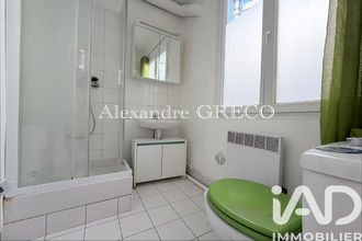 achat appartement paris 75017