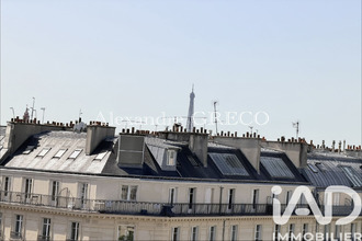 achat appartement paris 75017