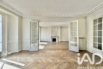 achat appartement paris 75017