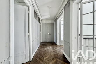 achat appartement paris 75017