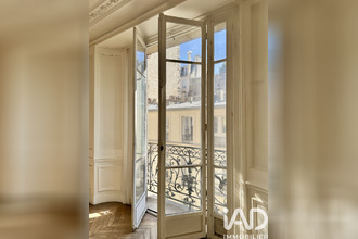 achat appartement paris 75017