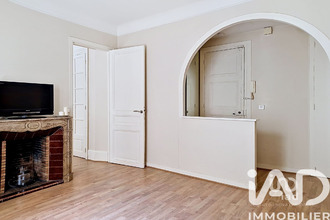 achat appartement paris 75017