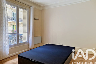 achat appartement paris 75017