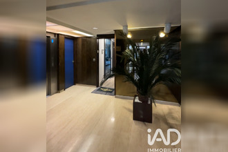achat appartement paris 75017