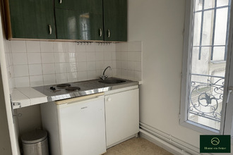 achat appartement paris 75017