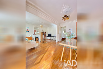 achat appartement paris 75017