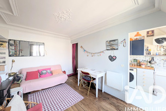 achat appartement paris 75017