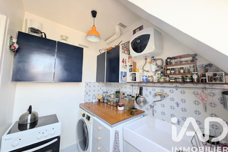 achat appartement paris 75017