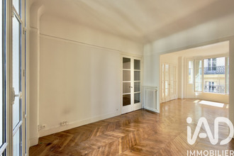 achat appartement paris 75017