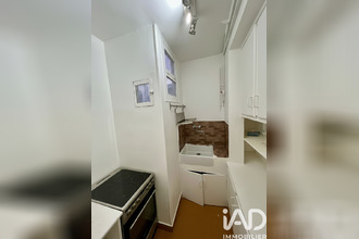 achat appartement paris 75017