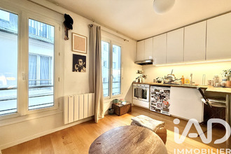 achat appartement paris 75017