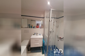 achat appartement paris 75017