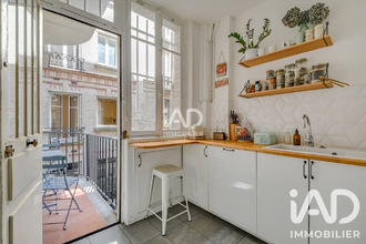 achat appartement paris 75017