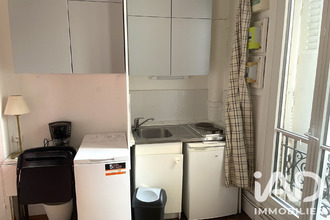 achat appartement paris 75017