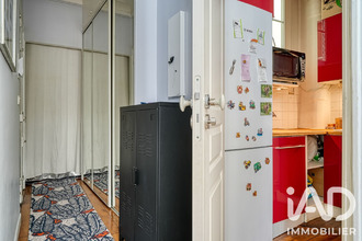 achat appartement paris 75017