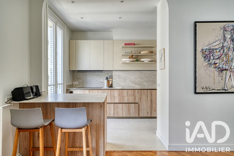 achat appartement paris 75017