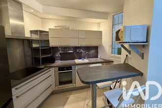 achat appartement paris 75017