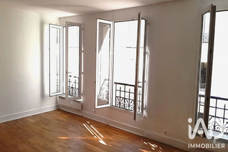 achat appartement paris 75017