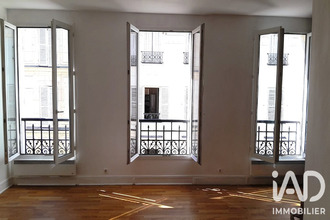 achat appartement paris 75017