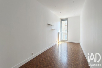 achat appartement paris 75017