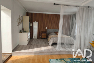 achat appartement paris 75017