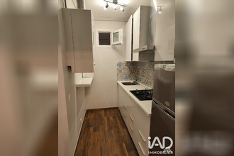 achat appartement paris 75017