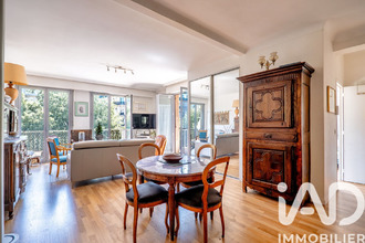 achat appartement paris 75017
