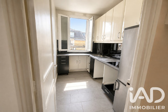 achat appartement paris 75017
