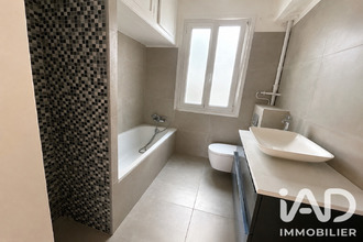 achat appartement paris 75017