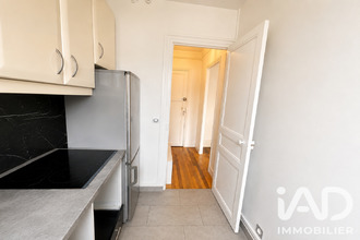 achat appartement paris 75017