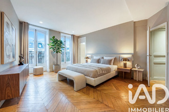 achat appartement paris 75017