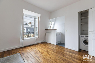 achat appartement paris 75017