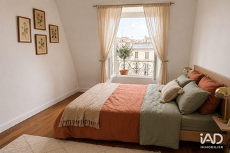 achat appartement paris 75017