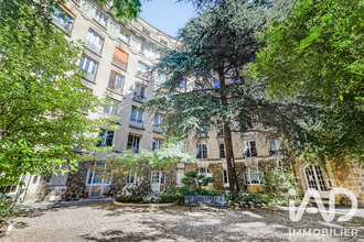 achat appartement paris 75017