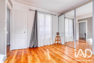 achat appartement paris 75017