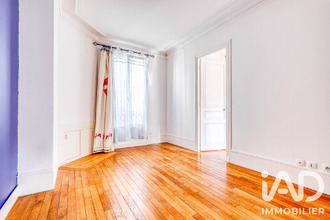 achat appartement paris 75017