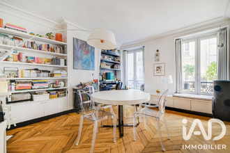 achat appartement paris 75017