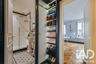 achat appartement paris 75017